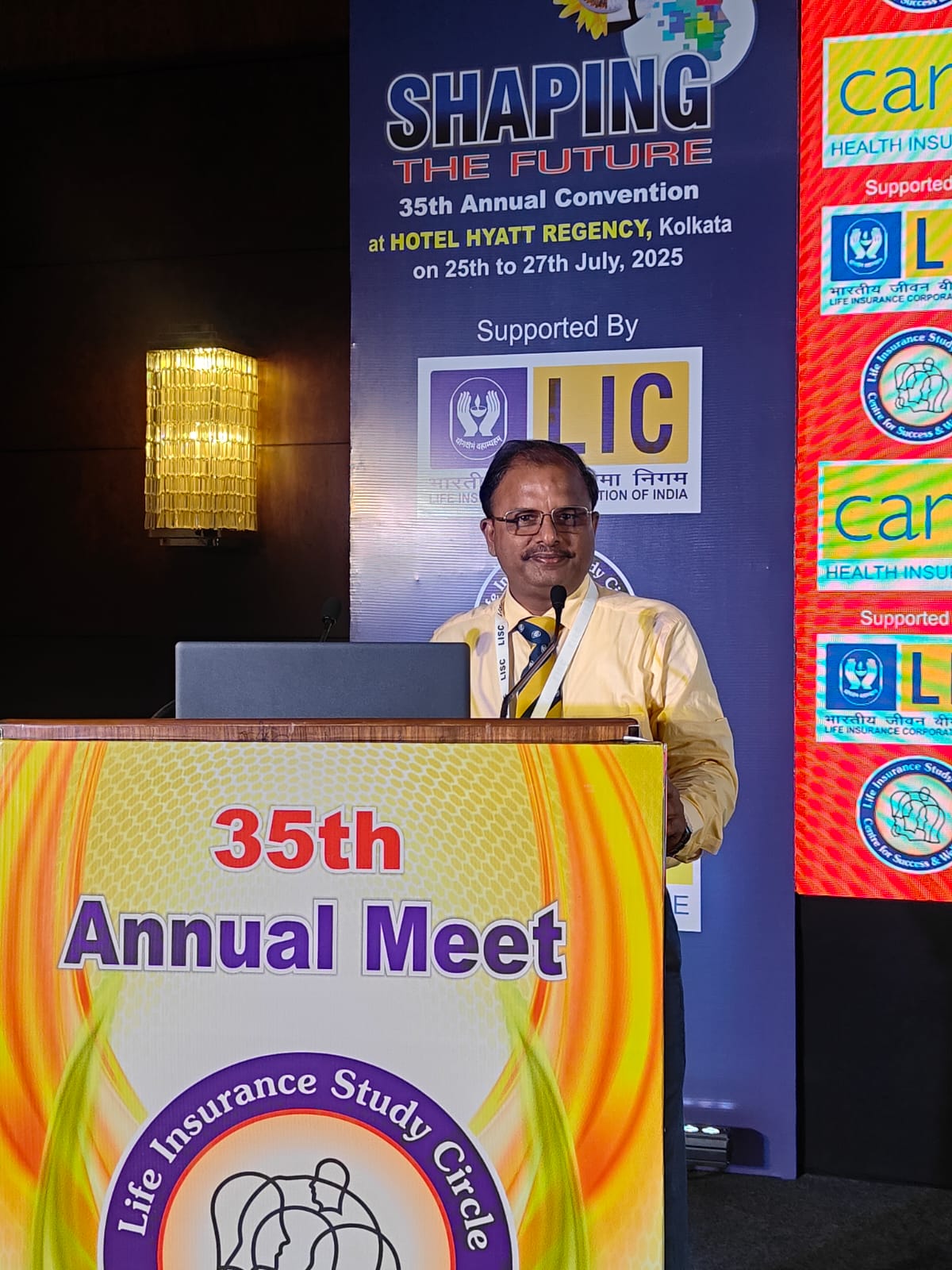 LIC agent near me